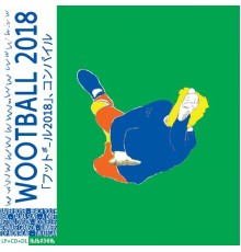 Various Artists - Wootball 2018