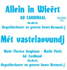 Various Artists - Allein in Wieërt