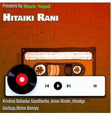 Various Artists - Hitaiki Rani