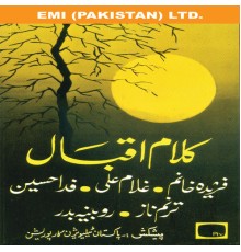 Various Artists - Kalam-E-Iqbal