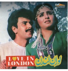 Various Artists - Love In London