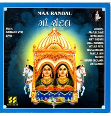 Various Artists - Maa Randal