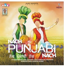 Various Artists - Nach Punjabi Nach