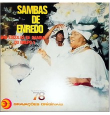 Various Artists - Sambas de Enredo das Escolas de Samba do Grupo 1, Carnaval 78