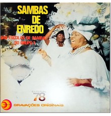 Various Artists - Sambas de Enredo das Escolas de Samba do Grupo 1, Carnaval 78