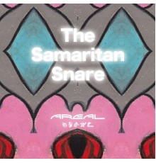 Various Artists - The Samaritan Snare