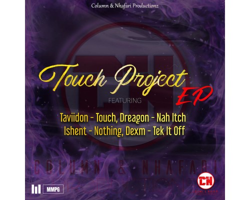 Various Artists - Touch Project