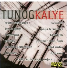 Various Artists - Tunog Kalye