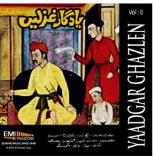 Various Artists - Yaadgar Ghazlen Vol.8