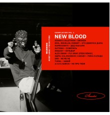 Various Artists - AMADEI NEW BLOOD