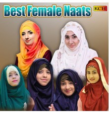 Various Artists - Best Female Naats