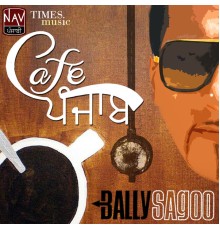 Various Artists - Cafe Punjab