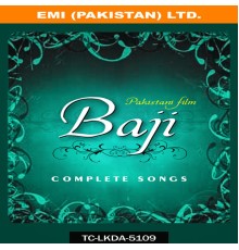 Various Artists - Film: Baji