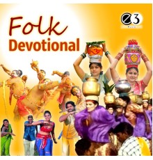 Various Artists - Folk Devotional