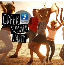 Various Artists - Greek Summer Party