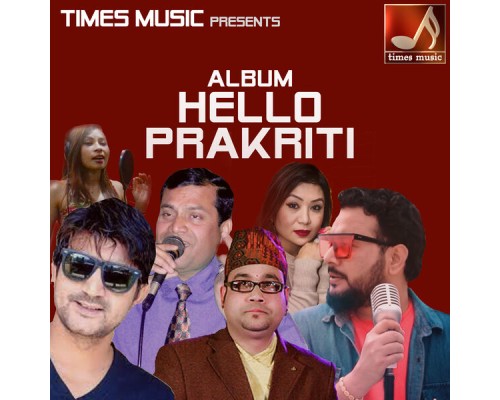 Various Artists - Hello Prakriti