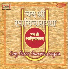 Various Artists - Jay Shree Swaminarayan