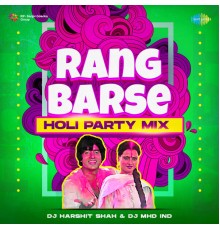 Various Artists - Rang Barse (Holi Party Mix)