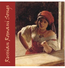 Various Artists - Russian Romani Songs