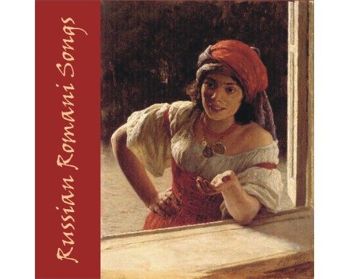 Various Artists - Russian Romani Songs