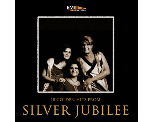 Various Artists - Silver Jubilee