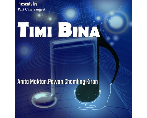 Various Artists - Timi Bina