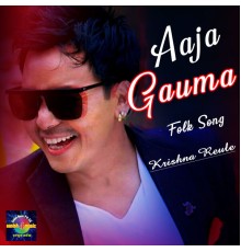 Various Artists - Aaja Gauma