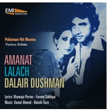 Various Artists - Amanat-Lalach-Dalair Dushman