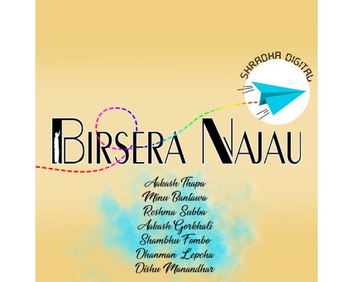 Various Artists - Birsera Najau