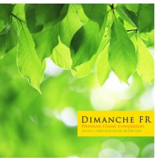 Various Artists - Collection of Luxury Classicals to Help Students