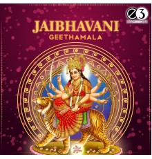 Various Artists - Jaibhavani Geethamala