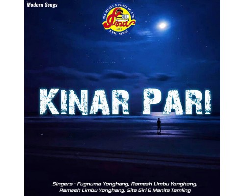 Various Artists - Kinar Pari