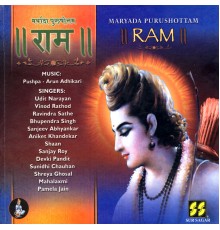 Various Artists - Maryada Purushottam Ram