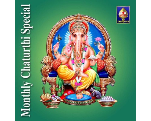 Various Artists - Monthly Chaturthi Special