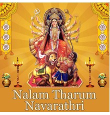 Various Artists - Nalam Tharum Navarathri