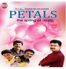 Various Artists - Petals