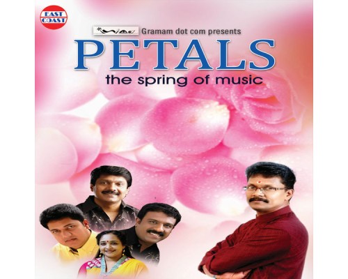 Various Artists - Petals