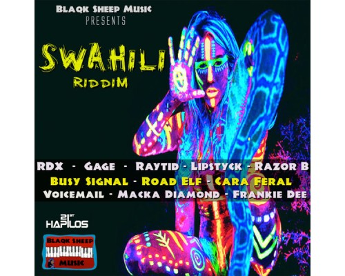 Various Artists - Swahili Riddim