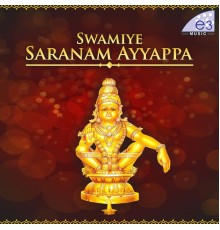 Various Artists - Swamiye Saranam Ayyappa