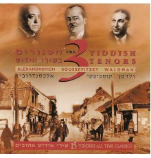 Various Artists - The 3 Yiddish Tenors