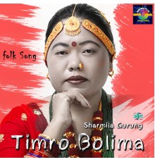 Various Artists - Timro Bolima