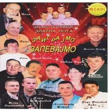 Various Artists - Zaigrajmo - Zapevajmo