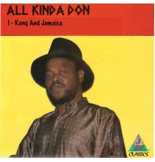 Various Artists - All Kind A Don