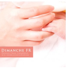 Various Artists - Delightful Time for the Baby with Mom