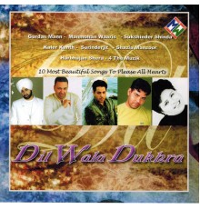 Various Artists - Dil Wala Dukhra