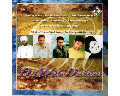 Various Artists - Dil Wala Dukhra