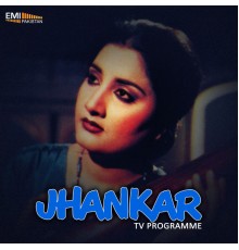 Various Artists - Jhankar