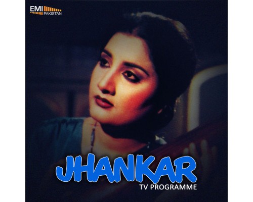 Various Artists - Jhankar