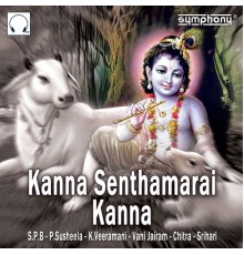 Various Artists - Kanna Senthamarai Kanna