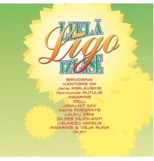 Various Artists - Lielā Līgo izlase